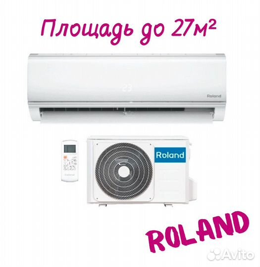 Кондиционер с установкой Roland 09 от 21 до 27м²