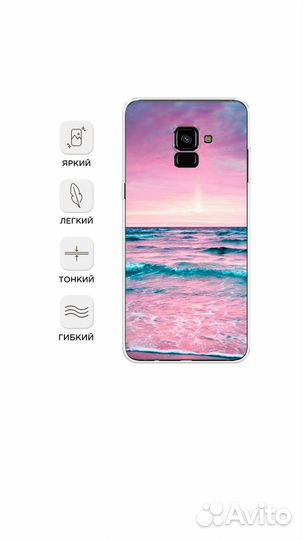 Силиконовый чехол на Samsung Galaxy A8 Plus