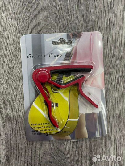 Электрогитара