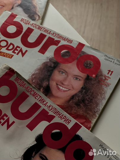 Журналы burda moden