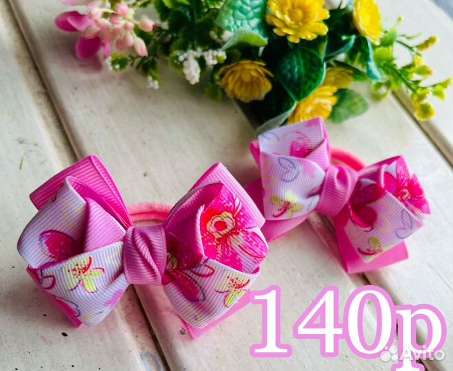 Резинки для волос