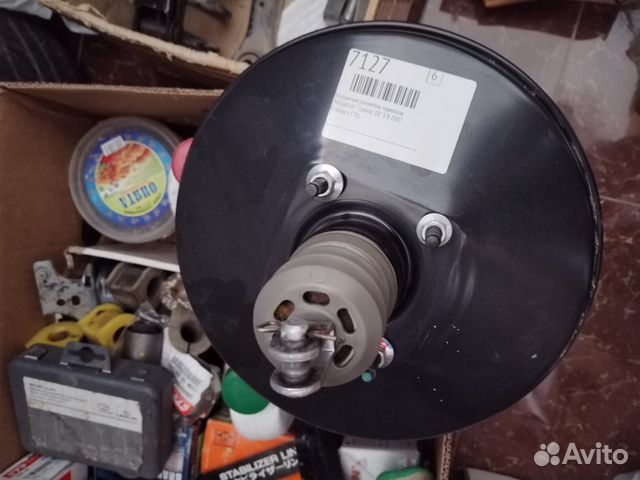 Тормозной вакуум