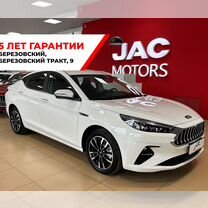 Новый JAC J7 1.5 MT, 2023, цена от 1 709 000 руб.