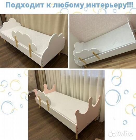 Детская кровать новая