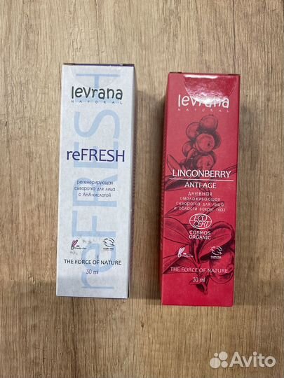 Новая косметика для тела