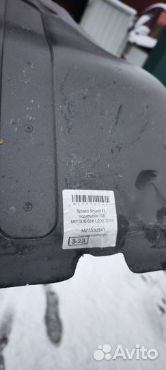 Mitsubishi L200 2015- подкрылки локеры комплект ор