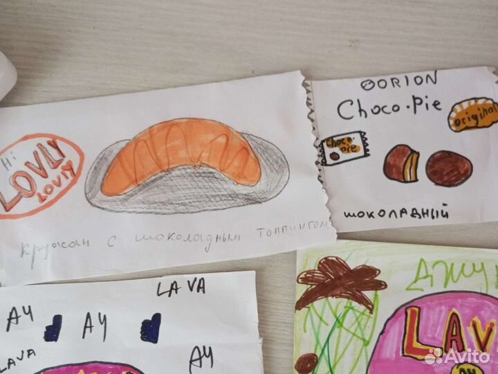 Бумажная еда