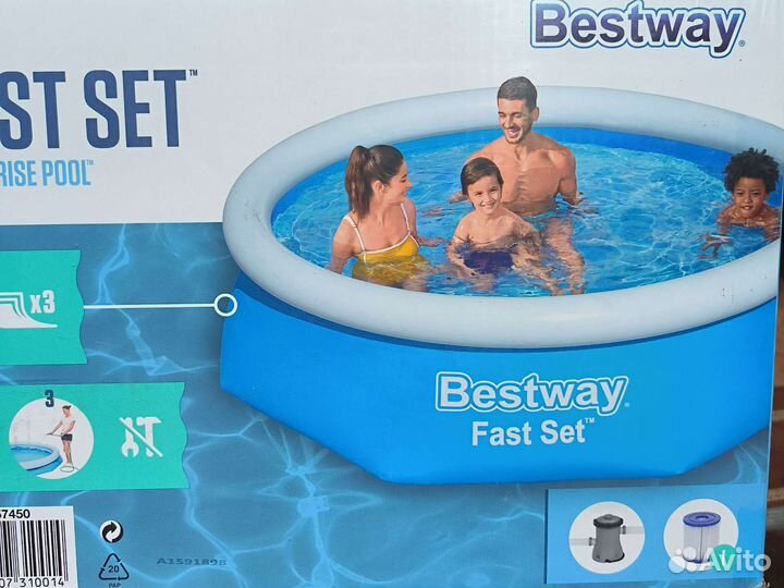 Надувной бассейн 244на61см с фильтром Bestway57450