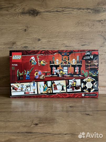 Lego Ninjago 71735 Турнир стихий