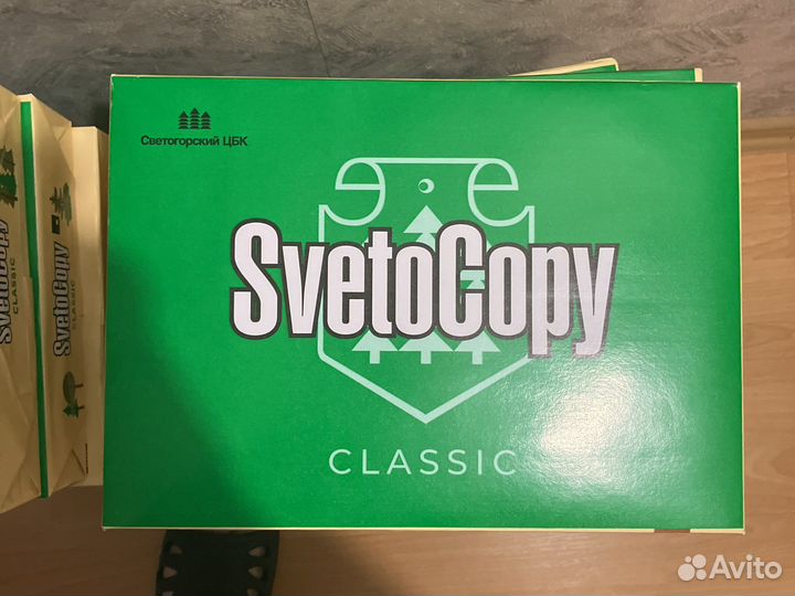 Офисная бумага a4 SvetoCopy