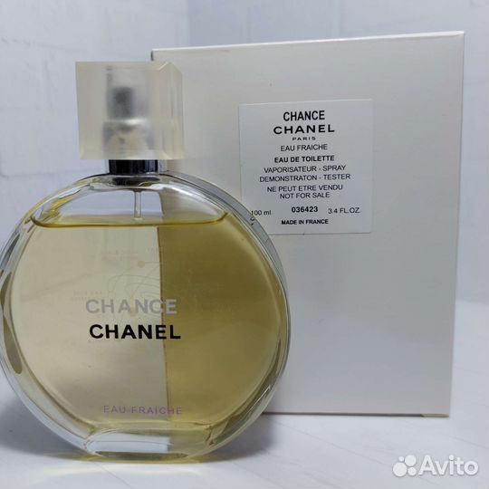 Chanel chance