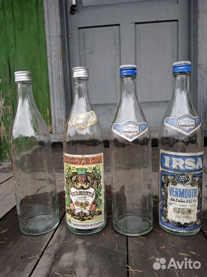 Бутылки аптечные,из под вина, тёмное стекло