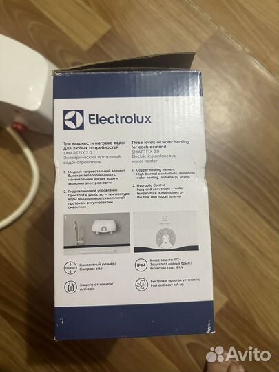 Нагреватель проточный