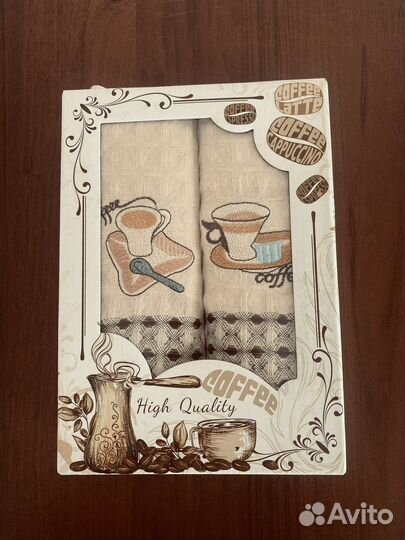 Подарочный набор полотенец