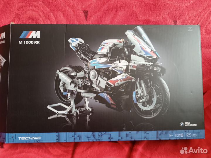 Конструктор аналог лего Technic