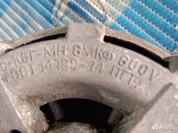 Электродвигатель 220в