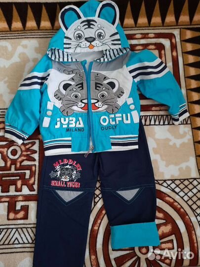 Детский демисезонный костюм