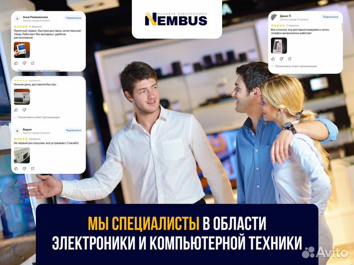 Процессоры Amd 100-000000908