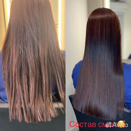 Кератин ботокс