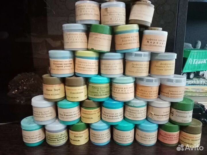 Диапроектор фильмоскоп с диафильмами