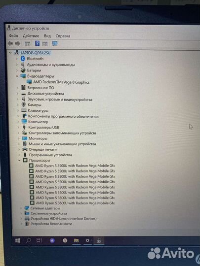 Ноутбук HP 14s-fq0006ur (арт.44351Д)