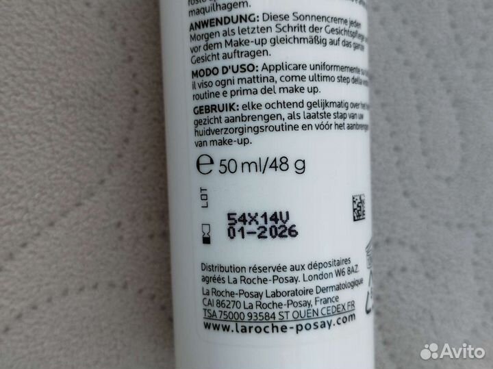 La roche posay spf 50