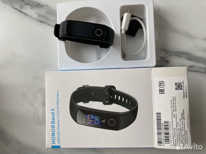 Умный браслет Honor Band 5