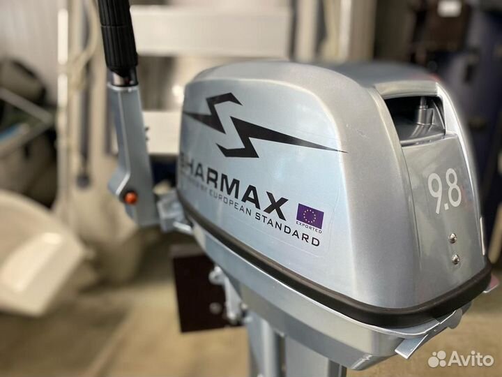 Лодочный мотор Sharmax (Шармакс) SM9,8HS б/у