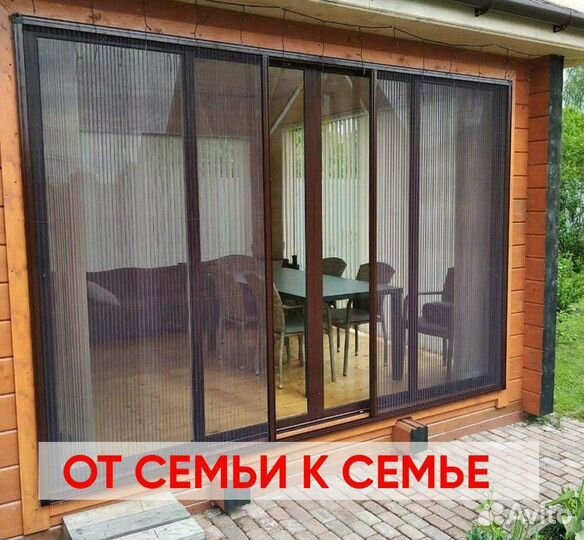 Москитные сетки