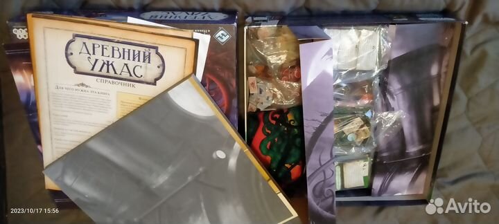 Настольные игры