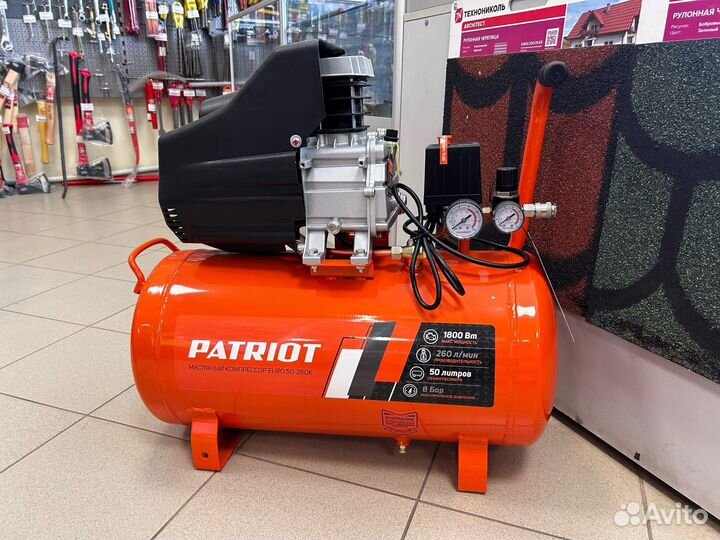 Прокат бензо-электроинструмента