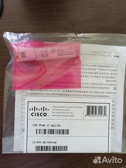 Модули Cisco GLC-TE, GLC-SX-MMD