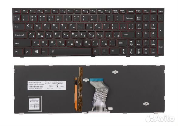 Клавиатура для ноутбука Lenovo Y500 с подсветкой