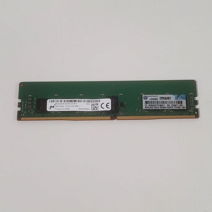 [774169-001] Оперативная Память Hp Ddr4 4gb 752367-0 774169-001