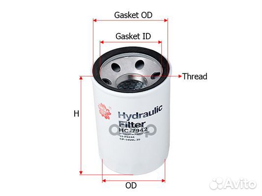 Фильтр гидравлический sakura HC-7942 HC-7942