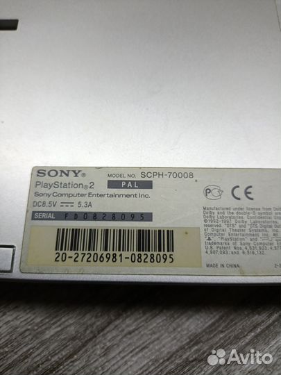 Sony PlayStation 2