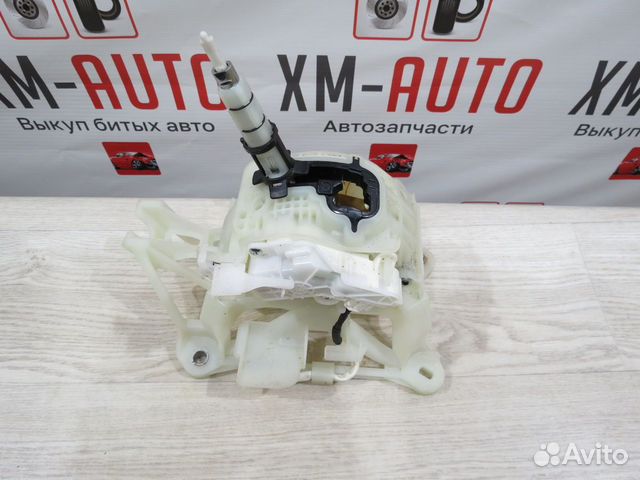 Кулиса АКПП Mazda 6 GJ