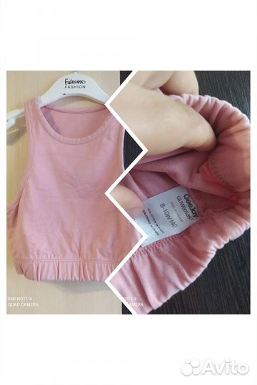 Вещи для девочки 128-140