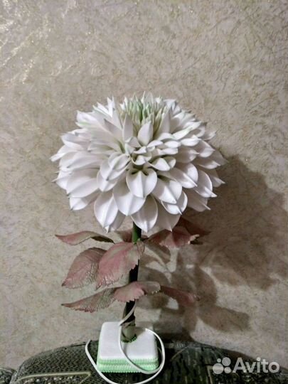 Светильник