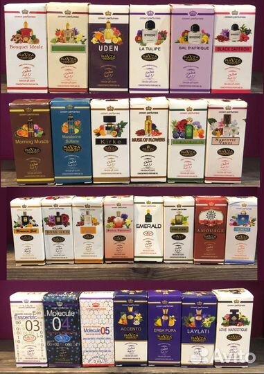 Масляные духи Ravza, Al Rehab