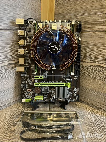 Комплект x79 PRO 2011 Xeon 2650v2 16gb