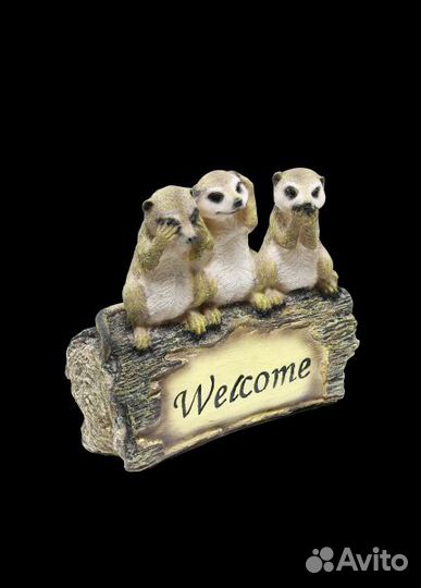 Садовый фонарь светильник на солнечной батарее