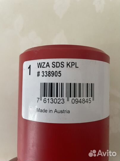 Hilti патрон wza sds kpl