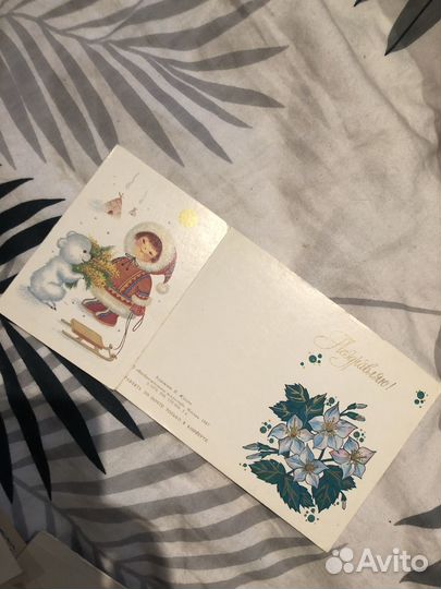 Мини открытки СССР