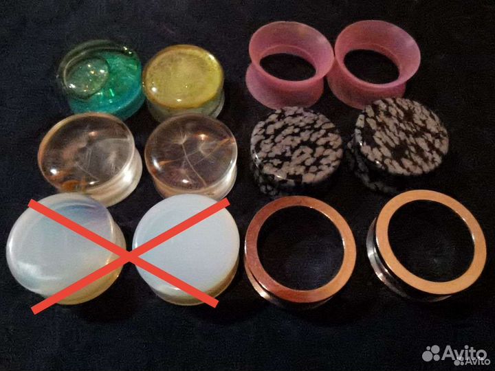 Тоннели плаги