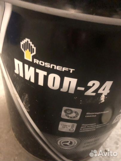 Смазка литол 24 18 кг