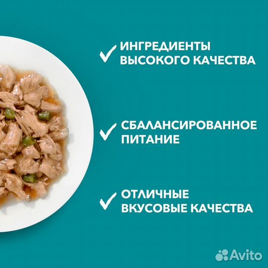 Purina ONE паучи с курицей и морковью для домашних