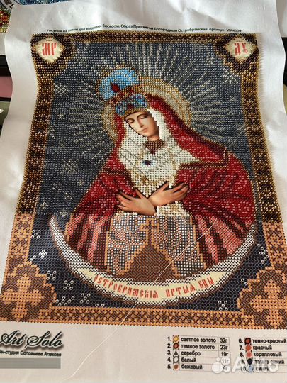 Икона бисером частично вышитая 4шт