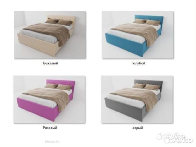 Кровать 800 Эко Екатеринбург с ортопедическим осно