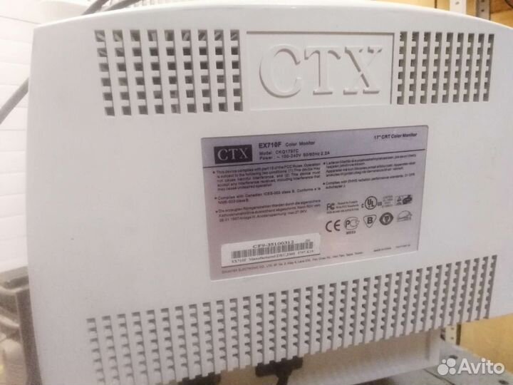 Монитор для компьютера